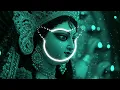 Download Lagu PYARA SAJA HAI TERA DAWAR BHAWANI HUMMING CIRCUIT MIX DJ DKS MEERUT X DJ AJAY AURANGABAD X DJ SWAM
