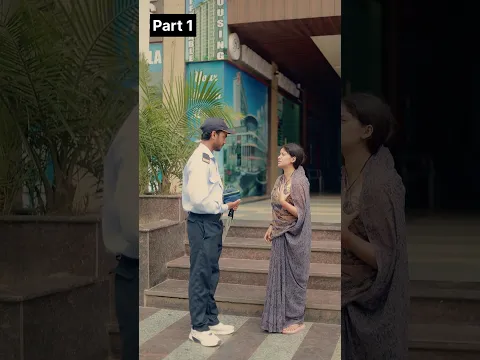 ग़रीब की कहानी #viral  #shorts  #trending