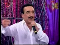 HAKKI BULUT - SON MEKTUP