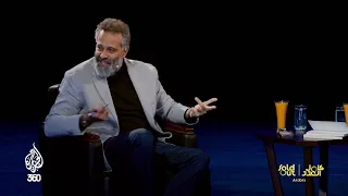 سولد أوت  عقدة الرجل العادي  ازاي فيلم عوكل عقد خالد غطاس من الجواز طول عمره دندنها