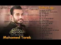 Download Lagu Muhamed Tarek Full Album Terbaru - Lagu Sholawat Terbaru 2020 Populer - BEST SONG OF MUHAMED TAREK