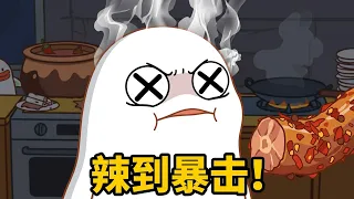 原来这只鸭还是有鸭脖的！香辣可口太入味了#春日暴击 #屁屁鸭暗黑料理 #少吃点