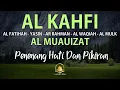 Alquran Dengan Suara Yang Sangat Indah | Alfatiha, Alkahfi,Yasin,Alwaqia, Arrahman,Almulk Almoeathat