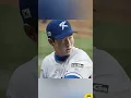 Park Kun-woo