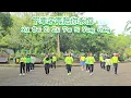 Download Lagu 下辈子再陪你永恒  Xia Bei Zi Zai Pei Ni Yong Heng || Sally \u0026 Sugeng ( All INA ) || Jasmine || 🇮🇩💃