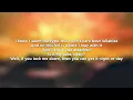 Ama - Aura (Lyrics) ft. Bryson Tiller