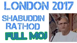 shabuddin rathod at london 2017 i ramkatha moraribapu