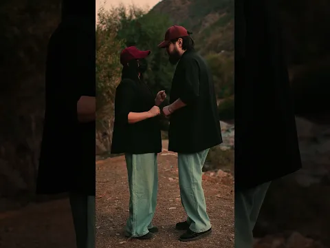 UZmir & Mira - Shildir shildir (Snippet)
