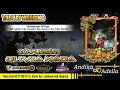 Download Lagu LIVE TOPIX STUDIO WEDDING  ANDIKA \u0026 ADELLA | OLIVIA NADA | KHALISTA AUDIO | KROWE PARANG MAGETAN