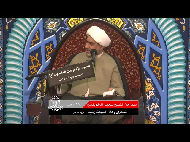 ⁣جائزة كبيرة يقدمها النبي ( ص ) لرجل امتدح ناقته