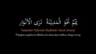 az zahir yammim nahwal madinah tarol anwar lirik dan terjemah 