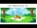 Going on a picnic song