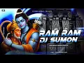 Download Lagu Ram Ram | High Quality Sound Check Mix | Jai Shree Ram Dj Song | DJ Sumon X DJ Rajesh Kpd