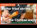 Fantail Shrimp Light Crispy Batter Fried Shrimp How to Butterfly Shrimp The Woks of Life