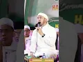 Download Lagu Habib Bidin Majelis Az Zahir - Nasabe Kanjeng Nabi #sholawat 🎶