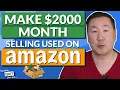 Make Selling Used Items On Amazon A Step By Step Guide