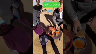 جوج اجانب جاو عند واحد المراه مغربيه وتهلات فيهم اكسبلور اعراس 