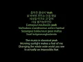 [AKMU] Graceful Breakfast - Han/Rom/Eng Lyrics