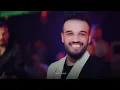مازن عساف - زمانك راح ونسيت - حفلة دهوك