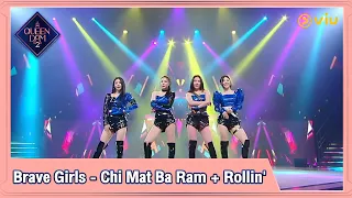 Download Queendom 2 EP2 [Highlight] Brave Girls - Chi Mat Ba Ram + Rollin' | ดูได้ที่ VIU MP3