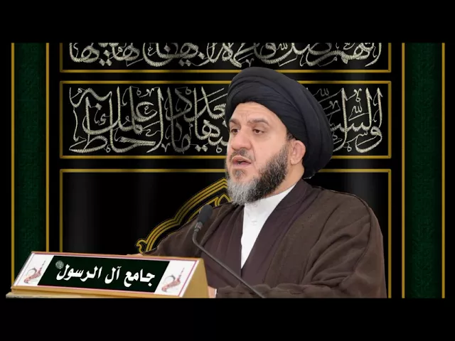 ⁣ما الذي يجب علينا القيام به في ذكرى المظلوم الإمام الحسن المجتبى ع | سماحةالعلامة السيد هاشم السلمان
