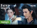 Download Lagu Sword dance and wine under the moon 🌙💞 What a unique love!✨| Fated Hearts | iQIYI Philippines