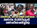 Download Lagu Auto Drivers Protest Against Chandrababu Govt Over Stree Shakti Scheme | Rajam @SakshiTVLIVE
