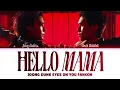 【Joong, Dunk】 Hello Mama (Original by TaitosmitH)