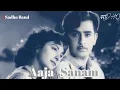 Download Lagu Aaja Sanam♥️💘