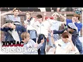 Download Lagu [After School Club] XODIAC - Special Love (소디엑 - Special Love)