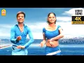 Download Lagu Mayiliragae - 4K Video Song | மயிலிறகே..! | Anbe Aaruyire | SJ Suryah | Nila | A.R.Rahman | Ayngaran