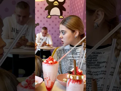 Как будем оплачивать ?