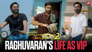 A Day In The Life Of VIP Raghuvaran S Hilarious Jobless Life VIP 2 Dhanush Amala Paul Sun NXT 