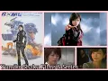 Download Lagu Yumiko Shaku Films \u0026 (TV) Series 釈由美子