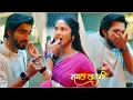 Download Lagu Mangal Lakshmi PROMO: Lakshmi Ne SMARTLY Kartik Ko Khaana Khilaya; Kartik Ke Udde Hosh!