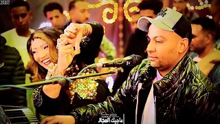 اغنيه إسمى هناك اداء القيصر احمد الصعيدى       دندنها