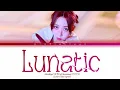 Moonbyul MAMAMOO - Lunatic Lyrics (문별 Lunatic 가사)