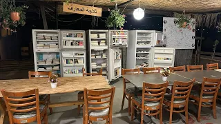 ثلاجة المعارف 