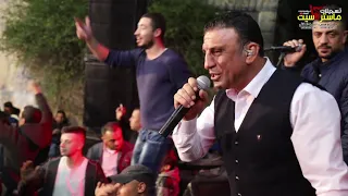 دحيه الليله محلاها        جديد اسمعوها الفنان احمد الكيلاني   احمد اللولو بيرزيت       ماستركاسيت دندنها