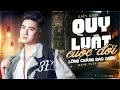 Download Lagu LK Quy Luật Cuộc Đời - Lòng Chẳng Sao Quên | Những Bài Hát Nhạc Đời Hay Nhất DANH TUẤN TRUNG