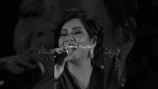 في عشق بيستنانا وعشق بنستناه وعشق بينسينا العشق اللي عشقناه 