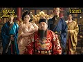 Download Lagu 【全集】化學博士穿成7歲書童💥壹語成詩驚動李世民❤️‍🔥反手考個狀元嚇壞老媽！#drama #短劇 #短劇全集 #電影 #CEO #言情 #逆襲 #爽文