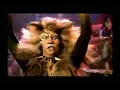 Rum Tum Tugger Do You Wanna Make Love