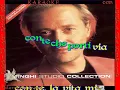 Download Lagu Amedeo Minghi  - La vita mia (karaoke - fair use)