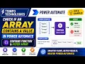 Check if an Array Contains a Value in Power Automate Contains Function Filter Array