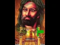 بعدنه بس غيره ننزف ياعلي 