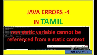 java - non static variable cannot be referenced from a static context error in tamil core java tamil