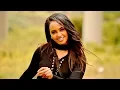 Download Lagu Selamawit Yohannes - Hambel | ሃምበል - New Ethiopian Music 2019 (Official Video)