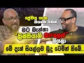 Download Lagu මේ දැන් සියල්ල බුදු වෙමින් තිබේ - Sanjaya Nirmal | POWER HOUR | Gemunu Wanninayake