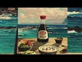 Iration - Shoyu (Official Audio)